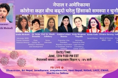 103767064_713556332809067_7639397219740091865_n